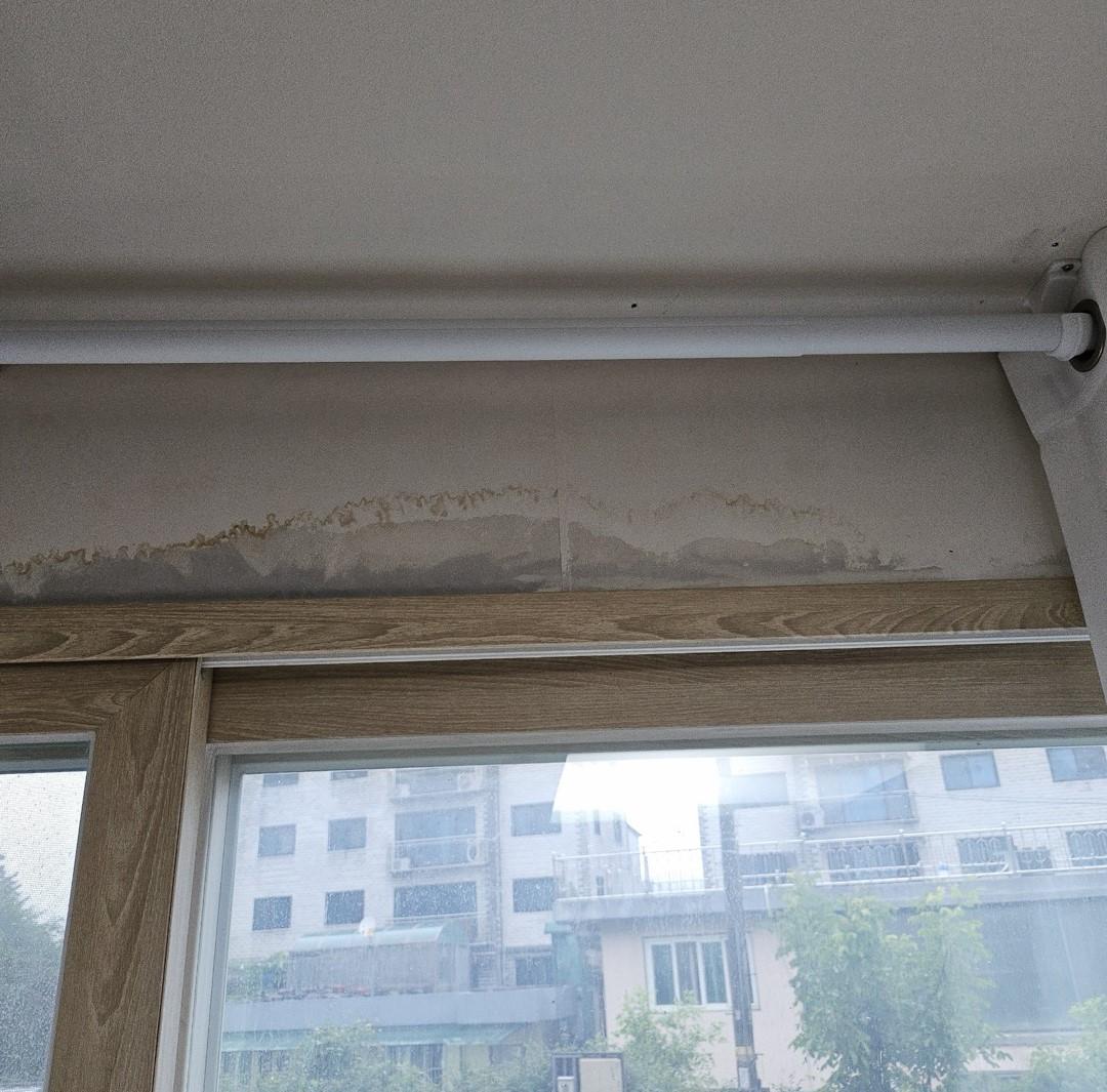 기배동 누수 실제 작업 사진 8