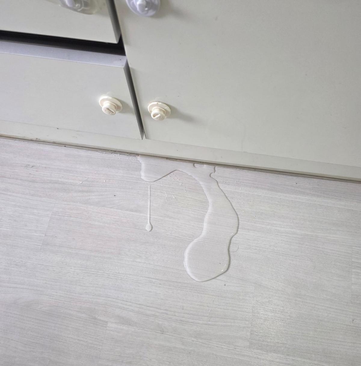 기배동 누수 작업 현장